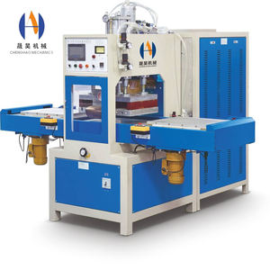 防弾ベストマシン - Product Image 1