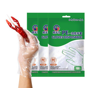 ถุงมือพลาสติกแบบใช้แล้วทิ้ง Helper หนาพิเศษ เกรดอาหาร โปร่งใส 0.5 มม. สำหรับบรรจุภัณฑ์กุ้งเครย์ฟิช ขายส่ง 100 ชิ้นต่อกล่อง - Product Image 3