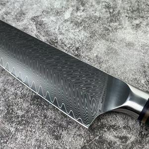 Ensemble de couteaux de cuisine professionnels à motif Damas, 5 pièces, couteau de chef, couteau Nakiri, couteau à découper, manche en résine colorée, pour la cuisine à domicile - Product Image 5