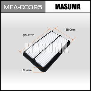 Filtro de Aire Automotriz MASUMA MFA-C0395, Elemento de Repuesto Resistente al Polvo para la Admisión del Motor para GEELY - Product Image 3