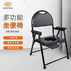 Chaise de toilette pliante pour personnes âgées, grande taille, carrée, noire, portable, pour usage domestique, avec accoudoirs confortables et pieds antidérapants - Product Image 5