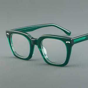 <span class=keywords><strong>Gafas</strong></span> <span class=keywords><strong>de</strong></span> Lectura Cuadradas para Hombre y <span class=keywords><strong>Mujer</strong></span>, Nuevas <span class=keywords><strong>Gafas</strong></span> con Filtro <span class=keywords><strong>de</strong></span> Luz Azul, <span class=keywords><strong>Gafas</strong></span> Ópticas Retro <span class=keywords><strong>de</strong></span> <span class=keywords><strong>Moda</strong></span>, <span class=keywords><strong>Gafas</strong></span> <span class=keywords><strong>Graduadas</strong></span> para Presbicia - Product Image 2
