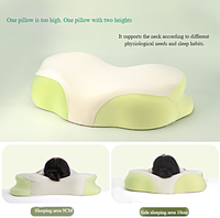 Oreiller cervical ergonomique en mousse à mémoire de forme rafraîchissante, ajustable, pour dormeurs sur le côté et sur le dos, avec housse amovible et respirante