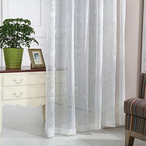 <span class=keywords><strong>Tende</strong></span> in Rete Ricamate <span class=keywords><strong>Bianche</strong></span> <span class=keywords><strong>con</strong></span> Design Floreale alla Moda e Stile Elegante - Product Image 4