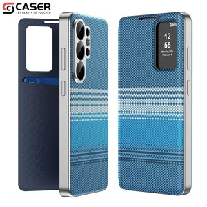 Étui portefeuille en cuir fin pour Samsung S22-26, antidérapant, anti-traces de doigts, protection intégrale, dissipation de la chaleur, résistant à l'usure - Product Image 1