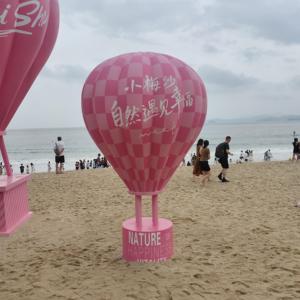 Scultura Decorativa Paesaggistica da Spiaggia Fangzhen, Personalizzabile, in Resina Anti-corrosione, Durevole, Grande, per Esterni, Eco-compatibile - Product Image 2