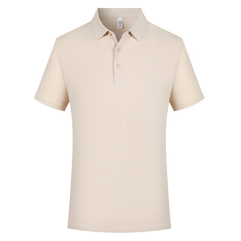 Apricot-colored SYK-WY2678 [7A Antibacterial]