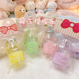 ของเล่นบีบแก้วนมน่ารัก TPR รูปทรงขวดนม ของเล่นบีบบรรเทาความเครียดสำหรับเด็กและผู้ใหญ่ - Product Image 2