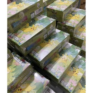 Pokémon Écarlate et Violet Chinois 151 : Pack Booster Individuel de Voyage 151c Kanto Original Pokémon Scellé pour Collectionneurs de Jeux de Cartes - Product Image 5