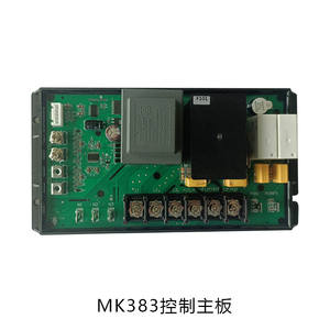 Venta caliente GKitchen Commercial BBQ LPG Gas Flat Burger Griddle Machine Controlador de temperatura Personalizado OEM & ODM Support - Product Image 5