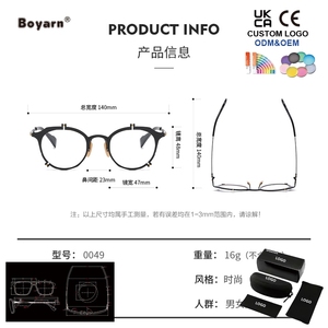 Gafas Boyarn Nuevas de Alta Calidad con Montura de Titanio, Diseño Irregular Marrón, Montura de Gafas de Diseñador, Venta al Por Mayor - Product Image 4