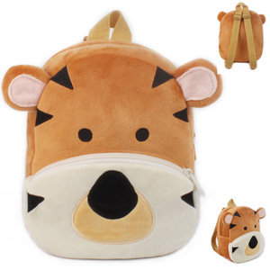 Sac à dos en peluche doux et mignon pour tout-petits, léger, pour filles et garçons, idéal pour la maternelle, la garderie et les sorties quotidiennes - Product Image 3