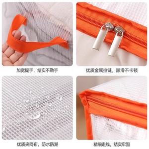 Mesh Transparent Quilt Storage Bag Large Capacity Clothing Organizer Rectangle Bedroom Use Moisture Proof - Product Image 4