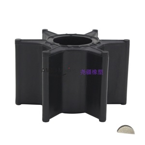 Turbine de pompe en caoutchouc chloroprène compatible avec les moteurs hors-bord Yamaha FRIEND, référence 67F-44352, référence 90280-04M04, type vortex fermé - Product Image 3