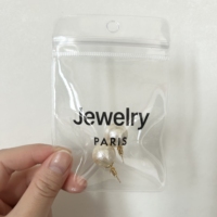 Mini emballage de boucles d'oreilles et de colliers avec logo personnalisé, sac à fermeture éclair, hologramme en PVC, pochette à zip-lock en plastique givré transparent pour bijoux