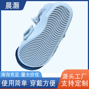Orthèse de cheville pour enfants Hui Shuo Hgj-011 gris clair avec semelle antidérapante pour la fixation et le soutien des pieds tombants et inversés - Product Image 5