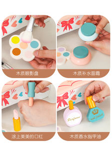 2025 nouveauté en bois maquillage commode ensemble rose semblant jouer jeu de rôle jouets pour filles pliable cuisine jouet avec boîte emballage - Product Image 4