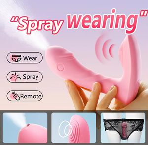 Nuovo Vibratore Indossabile a Forma di Slip con Telecomando e Funzione Spray, Giocattolo per Donna - Product Image 4