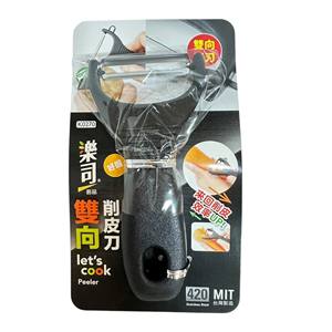 Éplucheur manuel en plastique neuf, facile à saisir, ergonomique, avec poignée souple, lame en acier inoxydable pour un confort maximal - Product Image 2