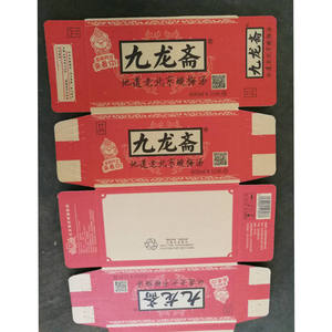 HS-C serie, - Product Image 5