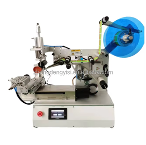 เครื่องติดฉลากแบบกึ่งอัตโนมัติสำหรับขวดทรงกลม ราคาประหยัด - Product Image 2
