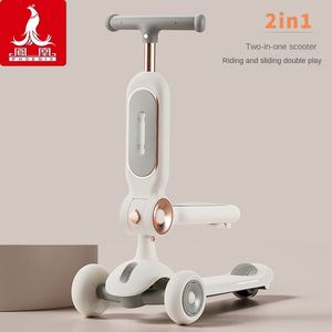 Monopattino Elettrico Tre-in-Uno Phoenix per Bambini da 1-3-6-12 Anni, Auto a Batteria per Bambini con Seduta - Product Image 5