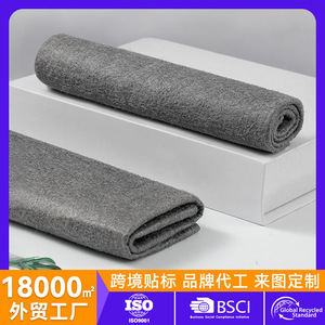 Paño Mágico de Microfibra, Paño de Limpieza para Espejos Engrosado, Resistente a la Pelusa, Absorbente de Agua, Gris Oscuro, Rectangular, Personalizable, Suzhou - Product Image 5