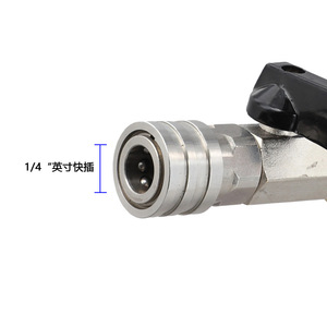 Valve de nettoyeur haute pression, connexion rapide de 1/4 pouces, en acier inoxydable, pour nettoyeur haute pression - Product Image 1