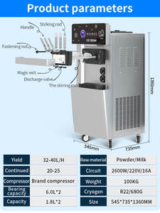 Nhà máy trực tiếp mới nhất màn hình cảm ứng máy làm kem mềm máy làm kem ba hương vị mềm phục vụ máy để bán - Product Image 2