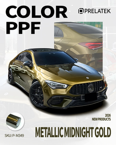 Prelatek ห่อโลหะสีทองตอนเที่ยงคืนแบบเรียบง่ายโครงร่างโครงร่างรถทนต่อแสงแดดและการกัดเซาะของฝน - Product Image 1