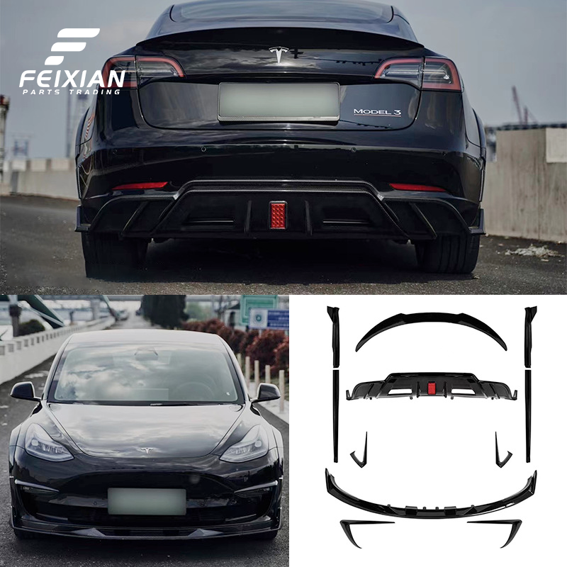 Turbo Full Kit Carbon Fiber