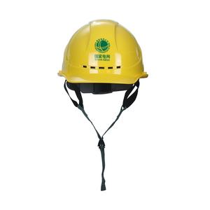 <span class=keywords><strong>Casque</strong></span> <span class=keywords><strong>de</strong></span> sécurité léger et isolé pour électricien 20 kV en fibre <span class=keywords><strong>de</strong></span> verre avec matériau ABS - Product Image 5