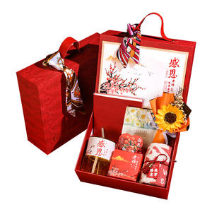 Xinxiangcheng Wedding Favors <b>Gift</b> Box Red 4 Color Printing Wholesale Personal <b>Gift</b> For Mother's Day And Wedding Occasions - Product Image 1