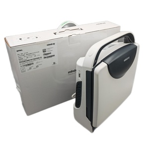 Mindray Veterinary Ultrasound Scanner Machine B/W Ultrasonic System DP-10 - Product Image 3