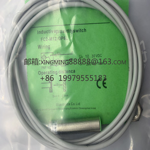 Trong kho FC2-M12-OP6L FC2-M12-ON6L mới ban đầu gần chuyển đổi - Product Image 6