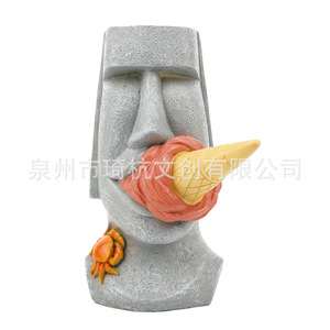 แจกันรูปปั้นชิหางโมอิพร้อมดีไซน์ไอศกรีม งานศิลปะประติมากรรมสำหรับตกแต่งโต๊ะทำงาน - Product Image 5