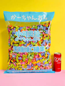 Caramelos <span class=keywords><strong>de</strong></span> Menta Sin Azúcar con Vitamina C OEM, en Forma <span class=keywords><strong>de</strong></span> Bola Blanca, Sabor Lichi, Aliento Fresco - Product Image 6