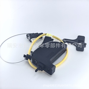 Actionneur de bouchon de réservoir de carburant Hyundai Genesis DN164, moteur de verrouillage, alarme antivol, système de verrouillage centralisé - Product Image 3