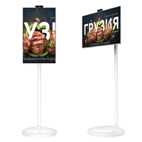 Televisor Portátil LCD de 32 Pulgadas FHD IPS con Pantalla Táctil, Mini Smart TV con Sistema Android 12, Wifi, RJ45, USB, NFC, Soporte, Gabinete Blanco, Retroiluminación LED