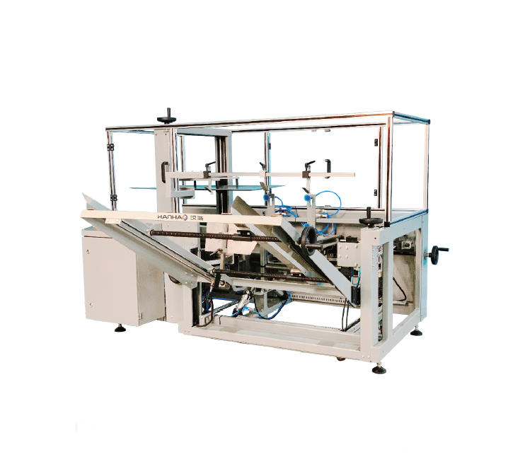 HANHAO Electric Automatic Case Opening Machine for Commodity Bags Cartons Paper Packaging with High-Frequency Sealing