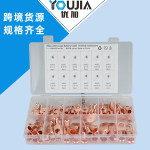 ขั้วต่อสายไฟทองแดงบริสุทธิ์ขนาด AWG สำหรับการเชื่อมต่อสายไฟ - Product Image 5