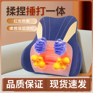 Mingrentang Full Body Massager Waist Back Neck Heat Therapy <b>Vibration</b> Kneading Plug In <b>Remote</b> Control PU Leather Top Model - Product Image 5