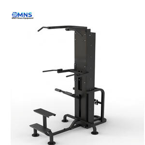 可调节重型钢制站立辅助引体向上训练器，带针式负重块，用于肌肉锻炼 - Product Image 1