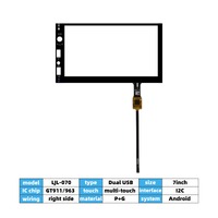 Écran tactile capacitif double USB gauche de 7 pouces, adapté à la navigation automobile MP5