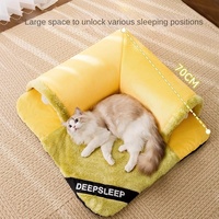 Túnel para gatos de otoño e invierno, patrón sólido, perrera acolchada cálida para mascotas y perros con jaula antivuelco de seguridad, accesorio para cama, nido para mascotas