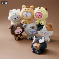 2026 Neue Hochwertige Bt-Serie Gewebte Plüschpuppe Kpop 20cm Cartoon-Tier Niedliche Sitzende BABY Koreanische Pop Weiche Spielzeuge Großhandel