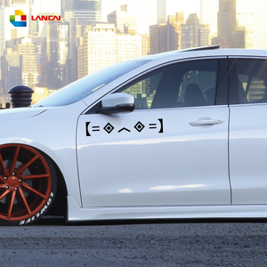 Tueurs porter <span class=keywords><strong>robinson</strong></span> choquant incroyable expression classique autocollant canoë couverture de voiture autocollant pour la décoration - Product Image 3