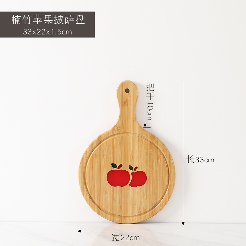 Plat à pizza en résine de bambou (forme pomme ronde, 33*22*1,5 cm)