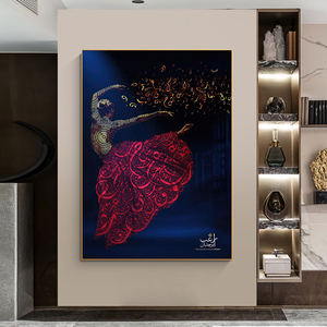 Calligraphie arabe toile peinture danseuse <span class=keywords><strong>soufisme</strong></span> islamique Art religieux affiche maison peinture décorative - Product Image 4