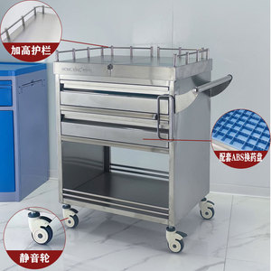 Chariot médical Mu Zixing en acier inoxydable 304 avec tiroir et roulettes pour usage hospitalier - Product Image 2